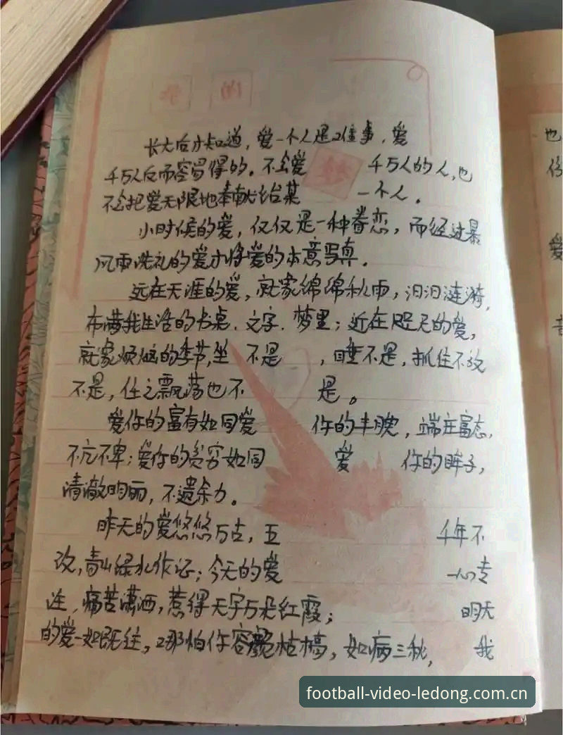 乐动体育足球视频体育资讯 老编辑手记:乐动体育足球视频资讯的真正用法,不少人一开始就搞反了